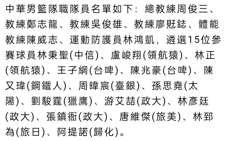 《都灵体育报》报道，博格巴的反兴奋剂法庭听证会已被推迟，以便球员的律师团队有更多时间准备辩护策略。